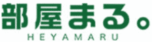 部屋まる。