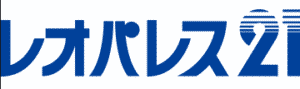 レオパレス