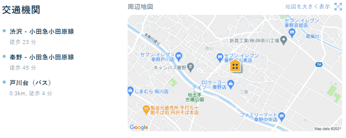 ビレッジハウス戸川地図写真