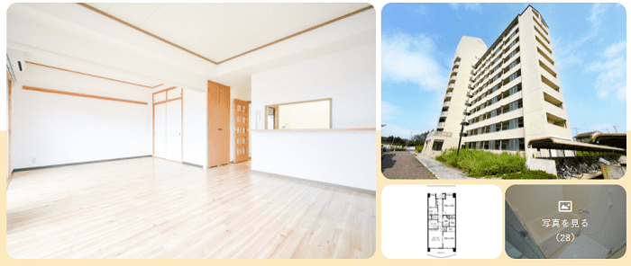 ビレッジハウス東松山タワー物件写真