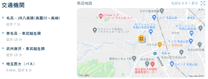ビレッジハウス毛呂山地図写真