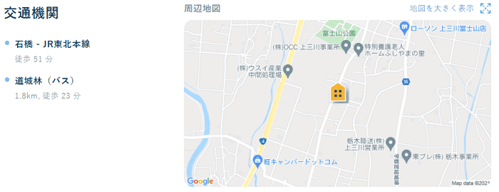 ビレッジハウス上三川南地図写真
