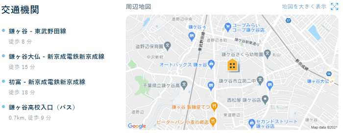 ビレッジハウス鎌ヶ谷地図写真